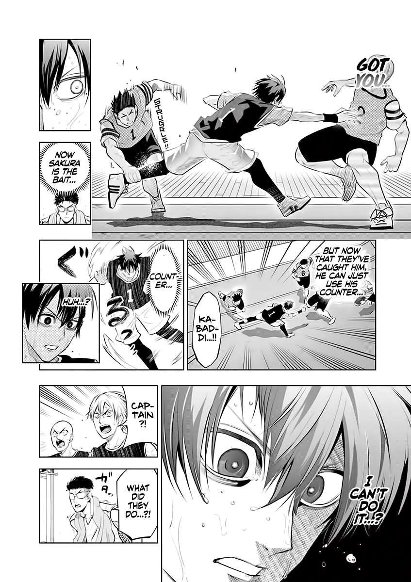 Burning Kabaddi Chapter 58 8